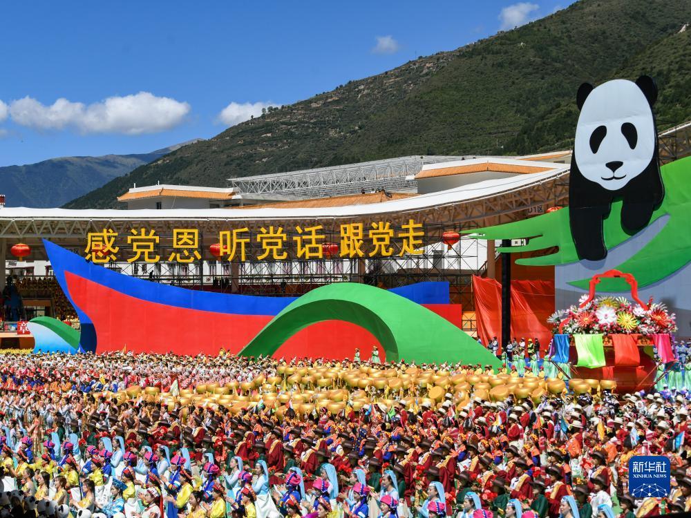 博马彩票登录